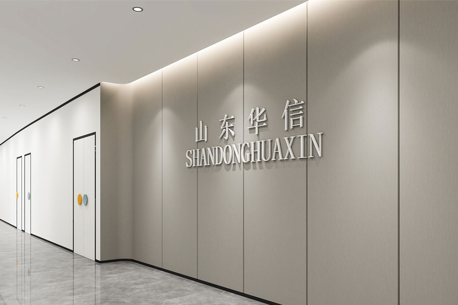 办公室装修常见地面材料介绍