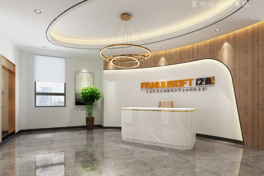 办公室装修都会用到哪些环保材料？